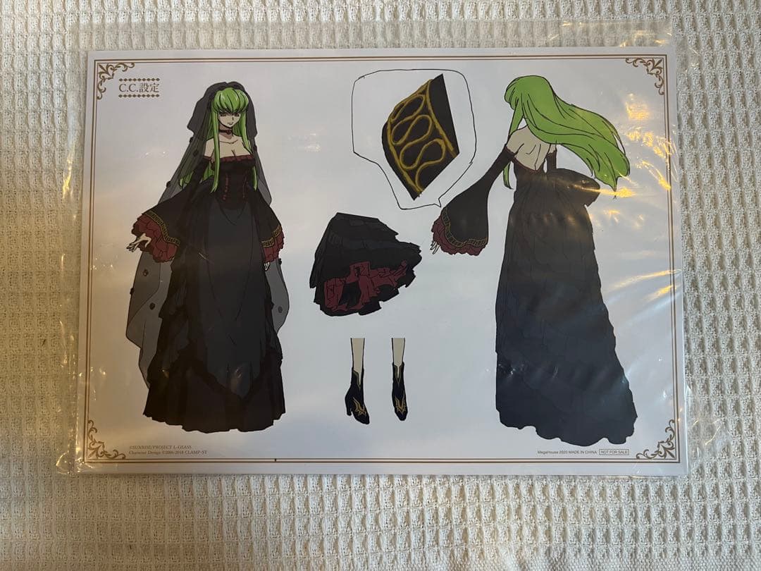 メガハウス　コードギアス 復活のルルーシュ L.L.＆C.C.セット