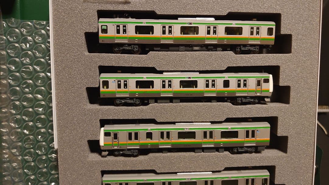 KATO　E233系3000番台　上野東京ライン　15両