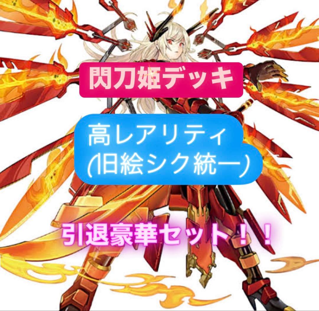 マサオ