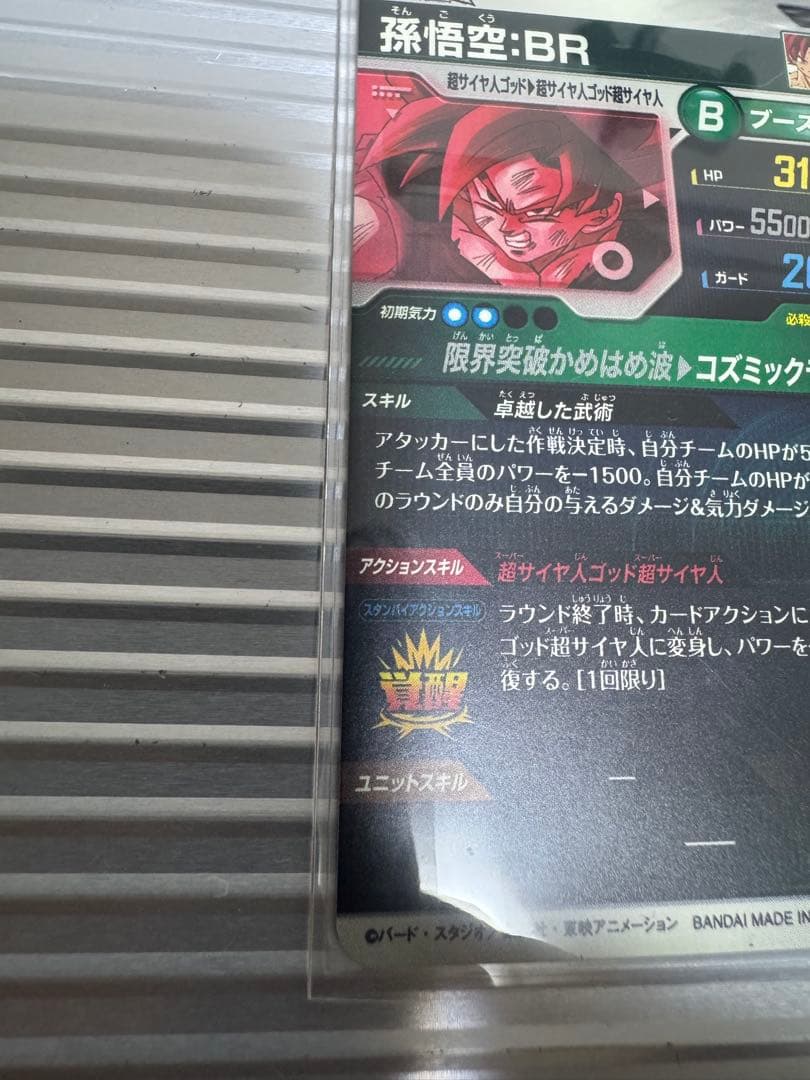 sdv8-035 パラレル　まとめ売り