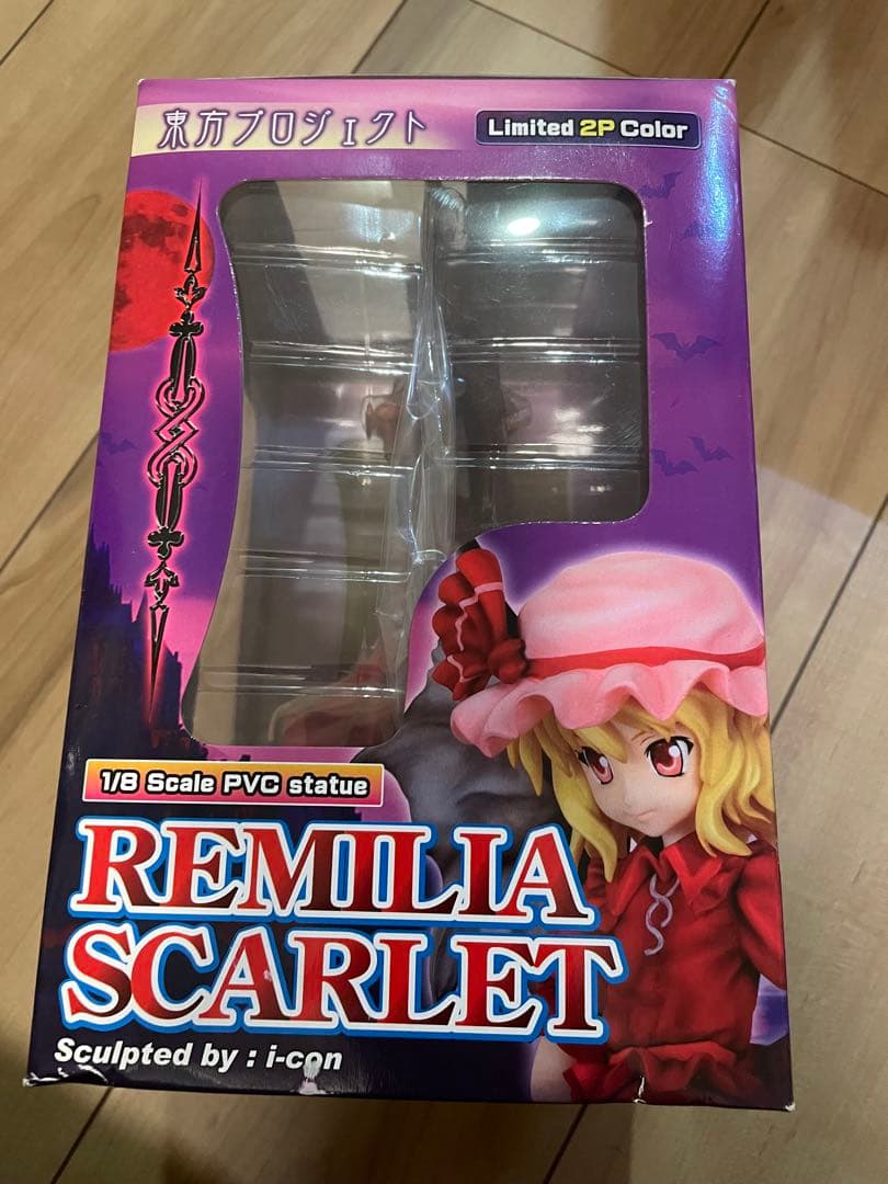 紅い悪魔 レミリア・スカーレット　限定２Ｐカラー　東方プロジェクト　フィギュア