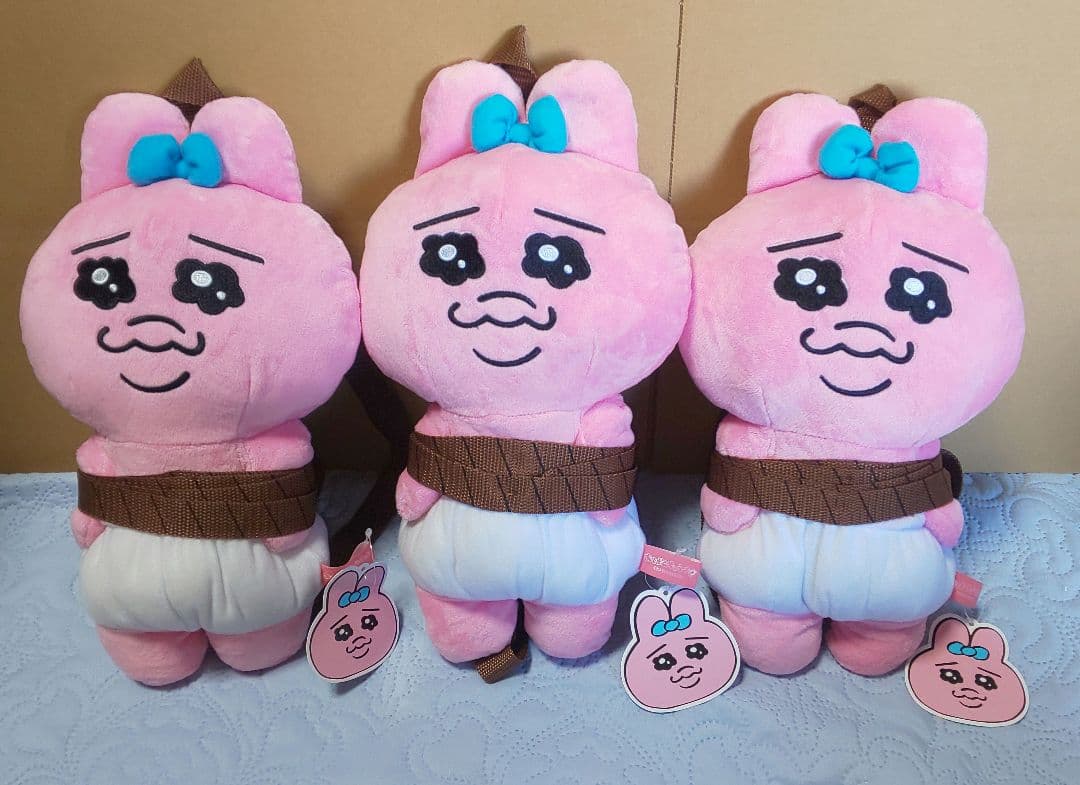 おぱんちゅうさぎ リュック クッション