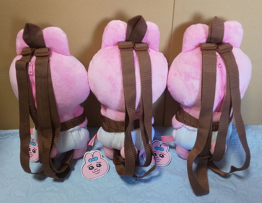 おぱんちゅうさぎ リュック クッション