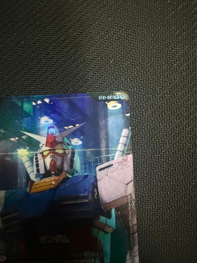 [美品] ガンダムカードゲーム ガンダム LR+ パラレル β ベータ版