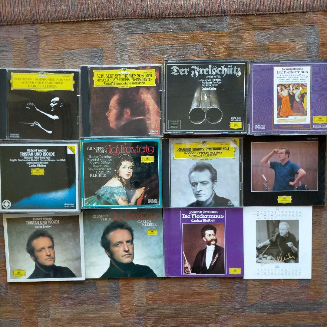 Carlos KLEIBER Conductedクライバー・オリジナルス