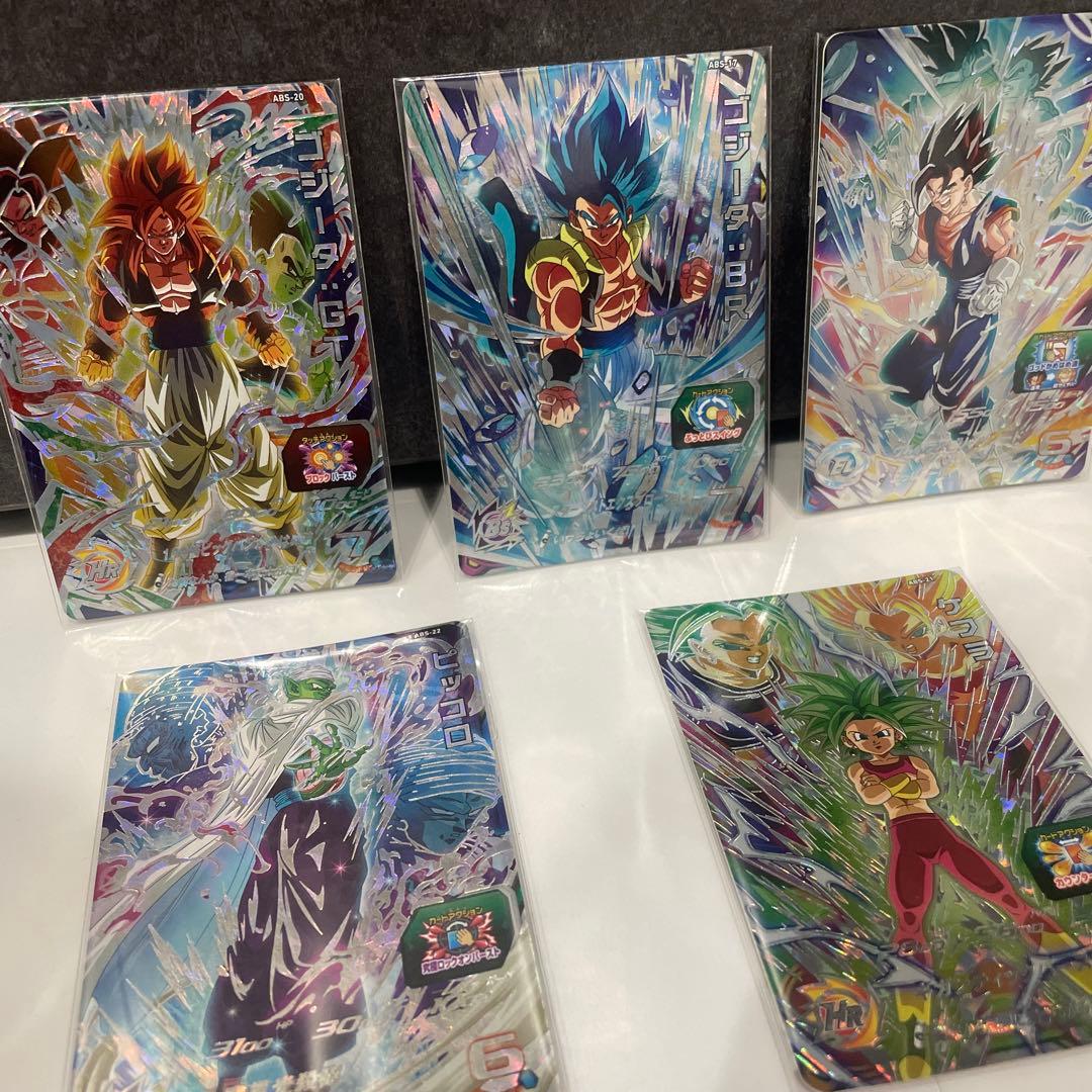 12th ANNIVERSARY SPECIAL SET ドラゴンボールヒーロー