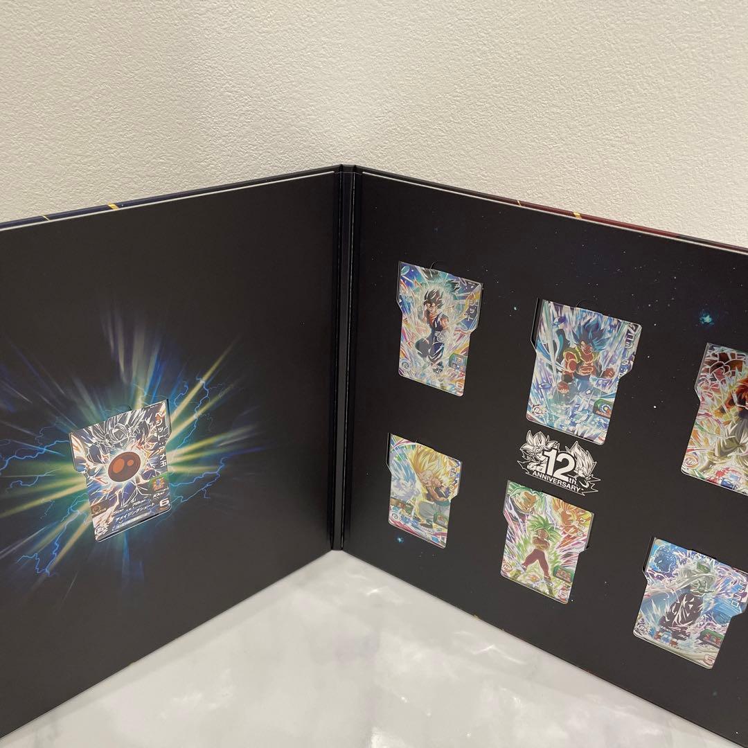 12th ANNIVERSARY SPECIAL SET ドラゴンボールヒーロー