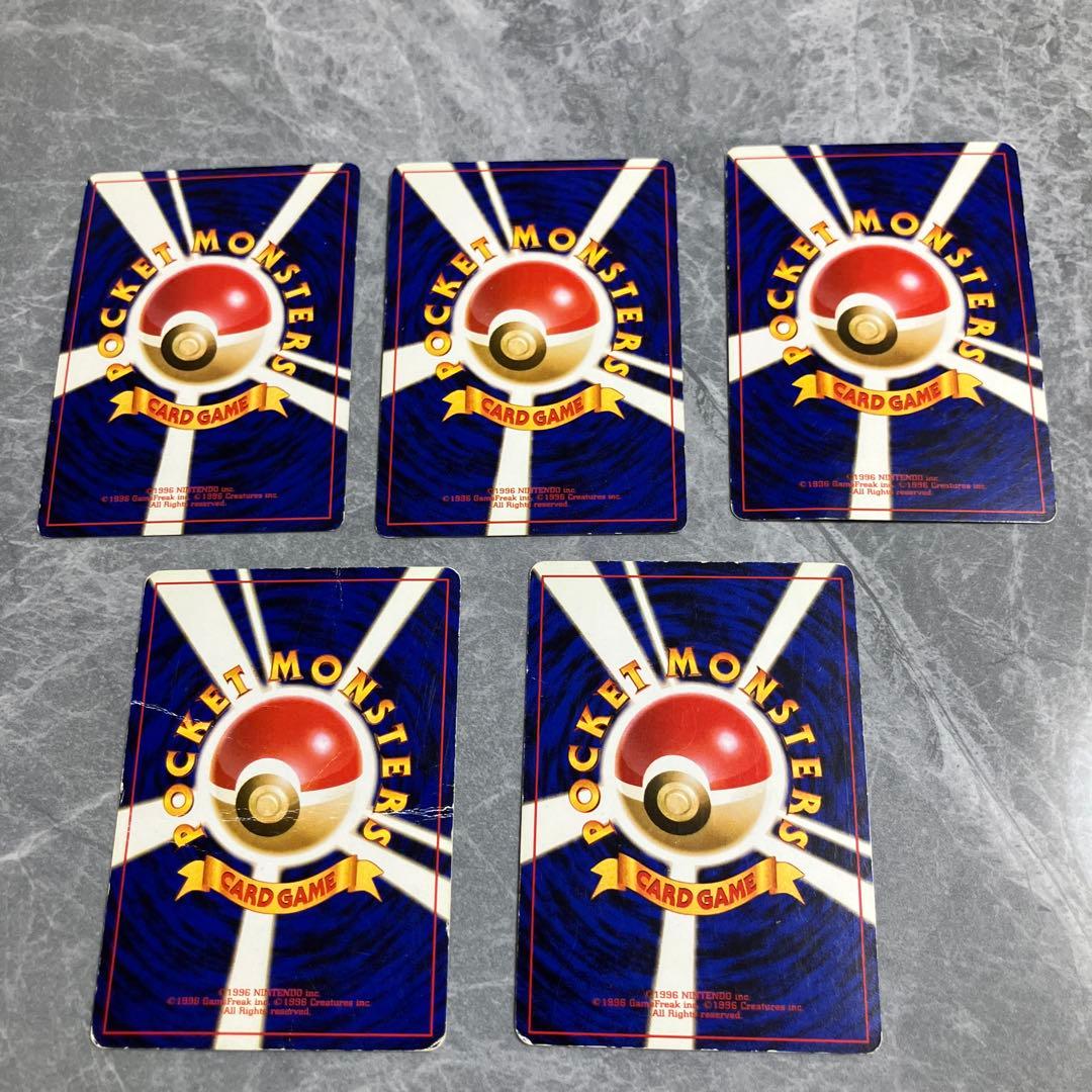 ポケモンカード　旧裏　まとめ売り