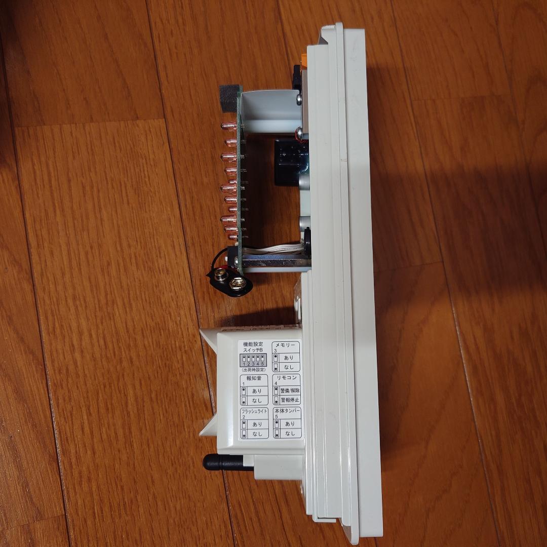 TAKEX サイレン・フラッシュ付き受信機・送信機セット【中古品】