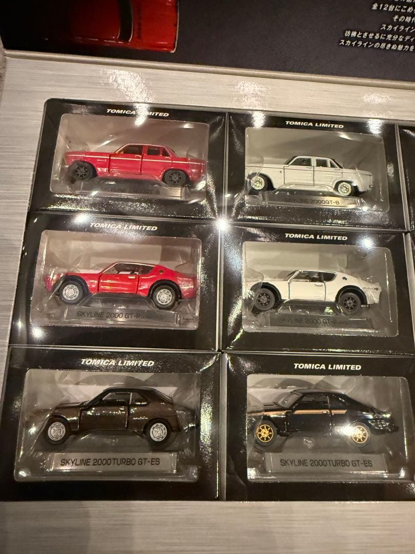 トミカリミテッドNISSANスカイライン＆フェアレディZスペシャルセット