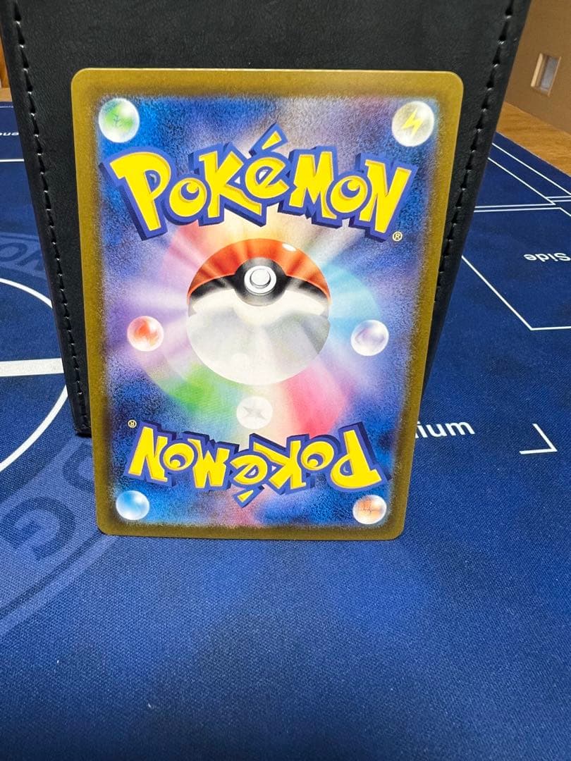 ポケモンカードゲーム　変幻の仮面　ゼイユ　SAR