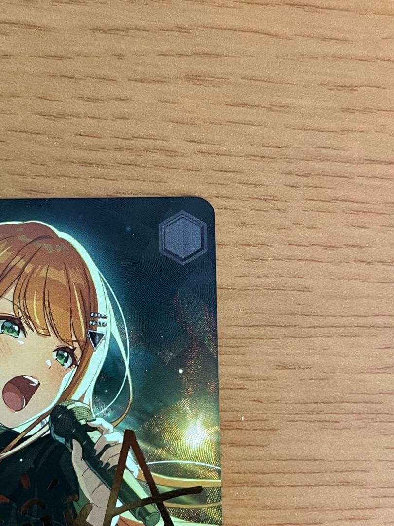 ヴァイスシュヴァルツ 学マス カクシタワタシ 紫雲清夏　sp サイン