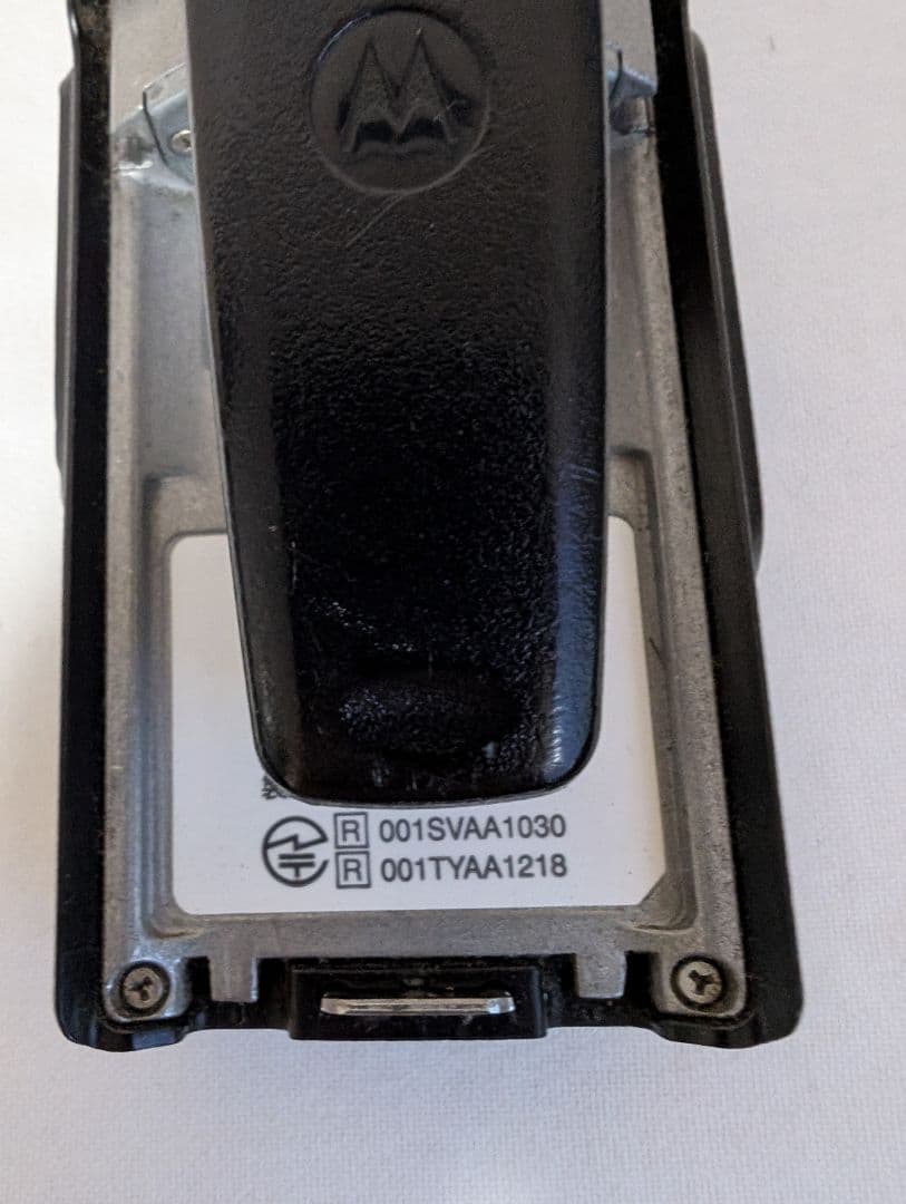 モトローラ デジタル簡易無線機 免許局 GDB4800 2台セット