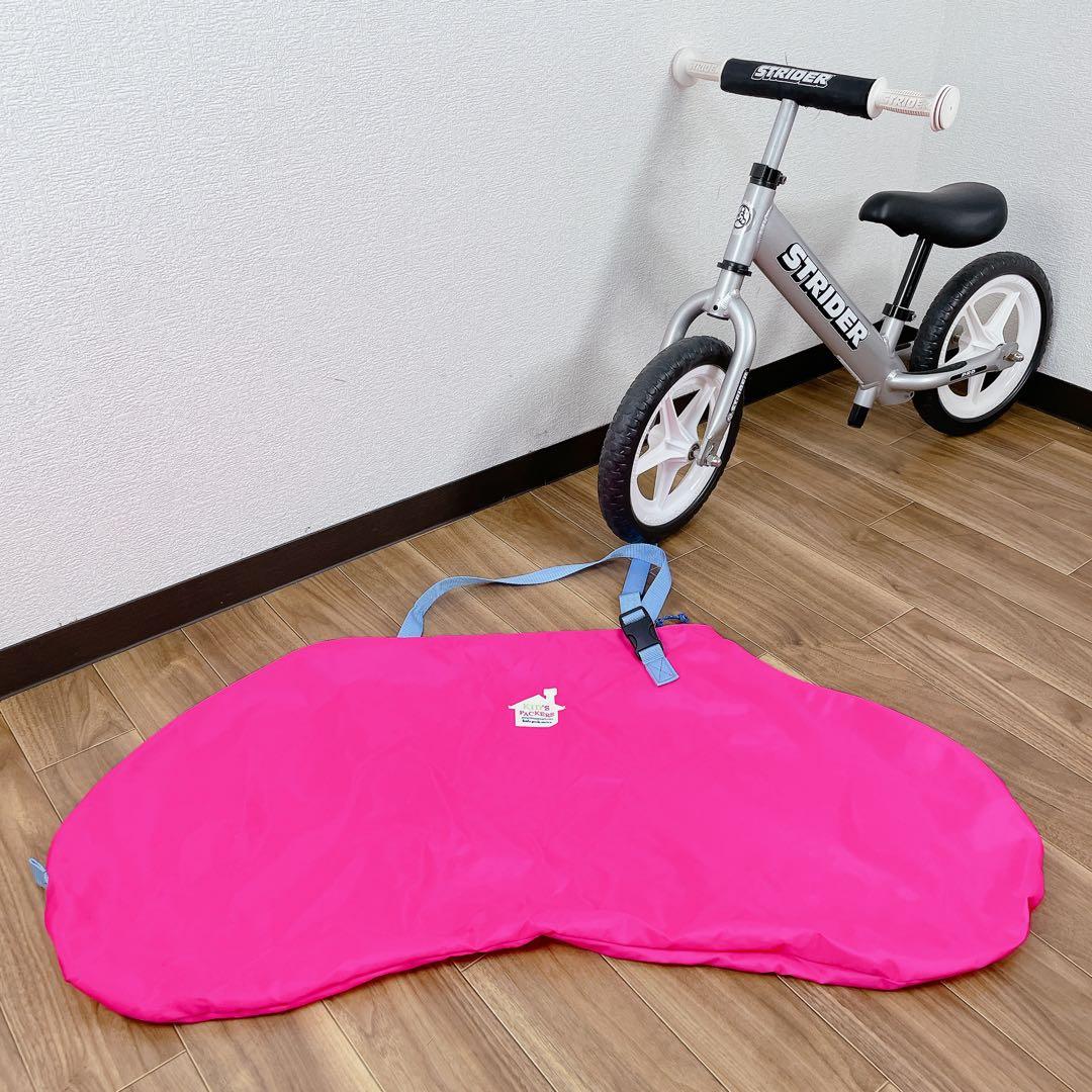 【美品】ストライダー プロ 12インチ シルバー 持ち運び バッグ付属