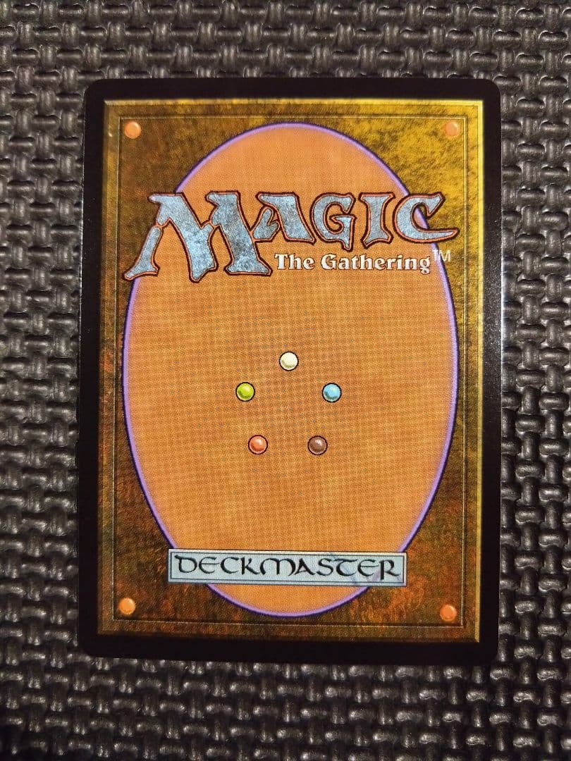 幽愁　MTG