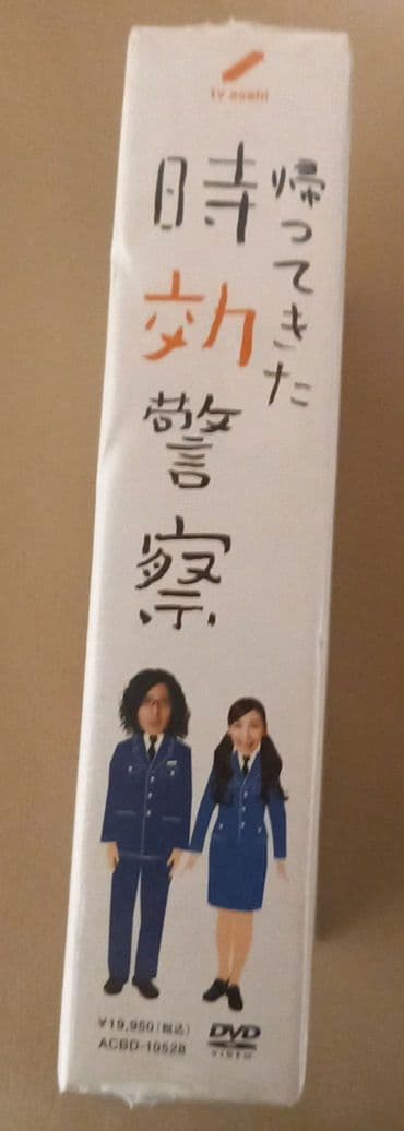 mumuさま専用。