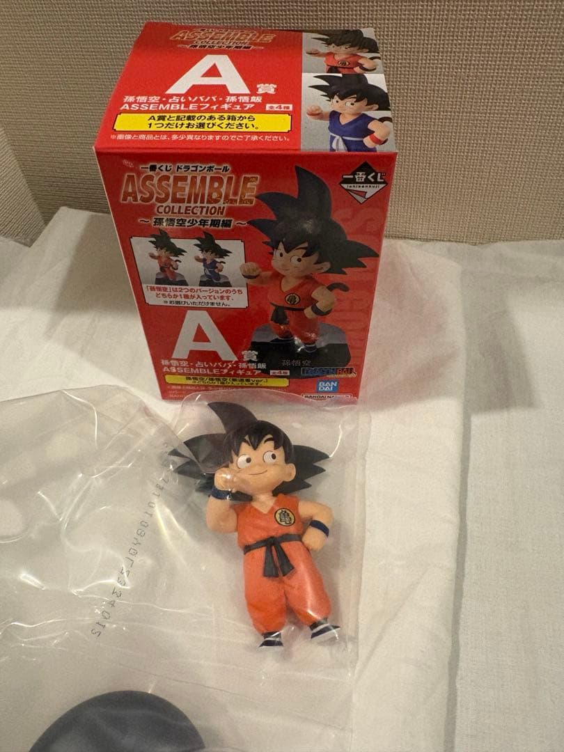 一番くじ ドラゴンボール ASSEMBLE COLLECTION 〜 21体