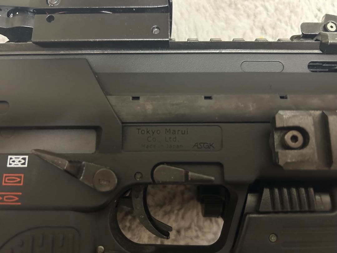 MP7A1 コンパクトマシンガン マガジン3本付き　美品