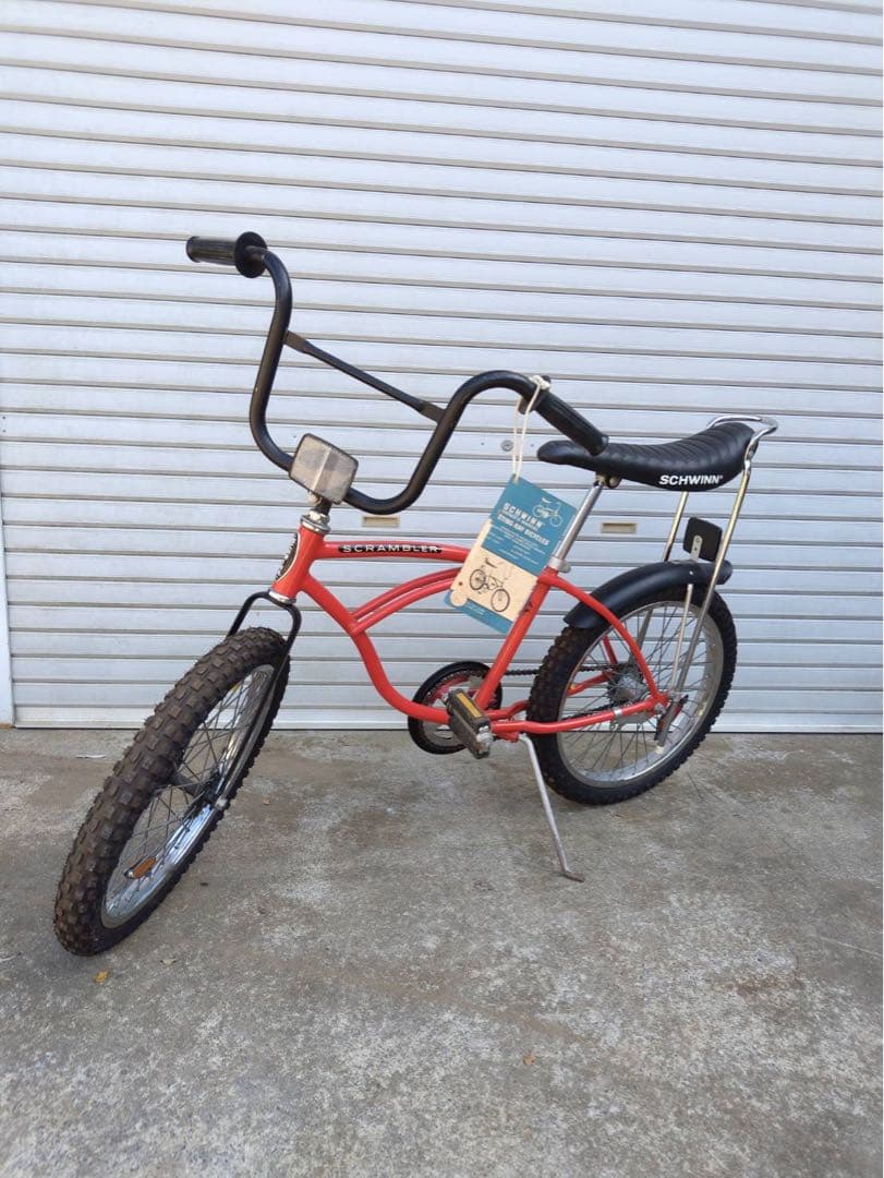 ヴィンテージBMX　SCHWINN シューウィン　シュウィン