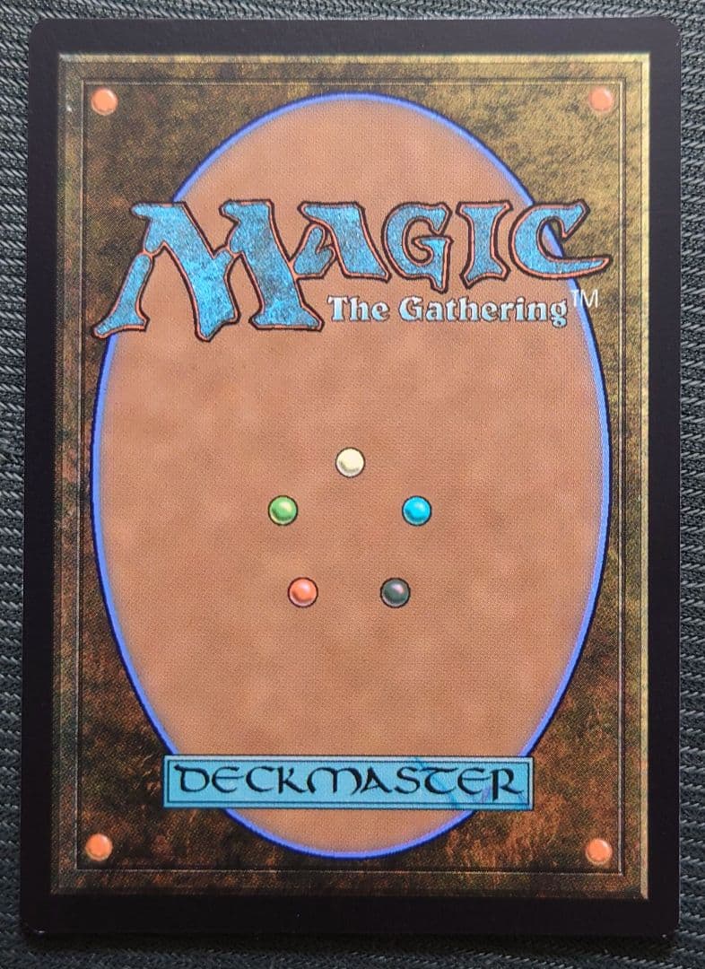 mtg 超稀少 日本語版 拡張 FOIL クルル・バルデシオン fic fin