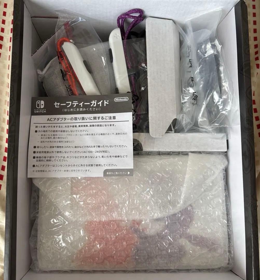 Nintendo Switch スカーレットバイオレットエディション