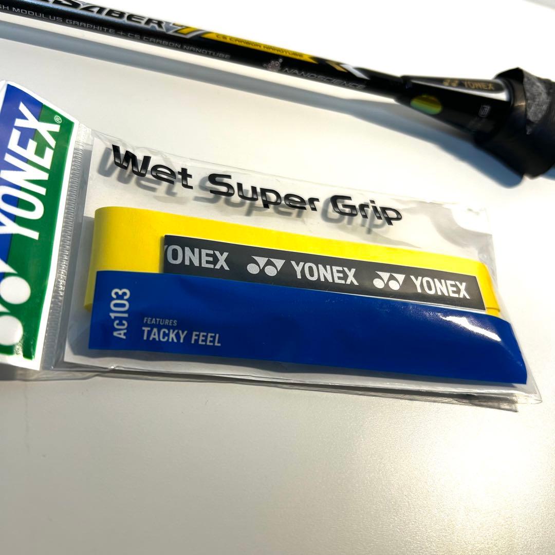 【廃盤・希少】YONEX アークセイバー7 3U5G 新品ウェットグリップ付き