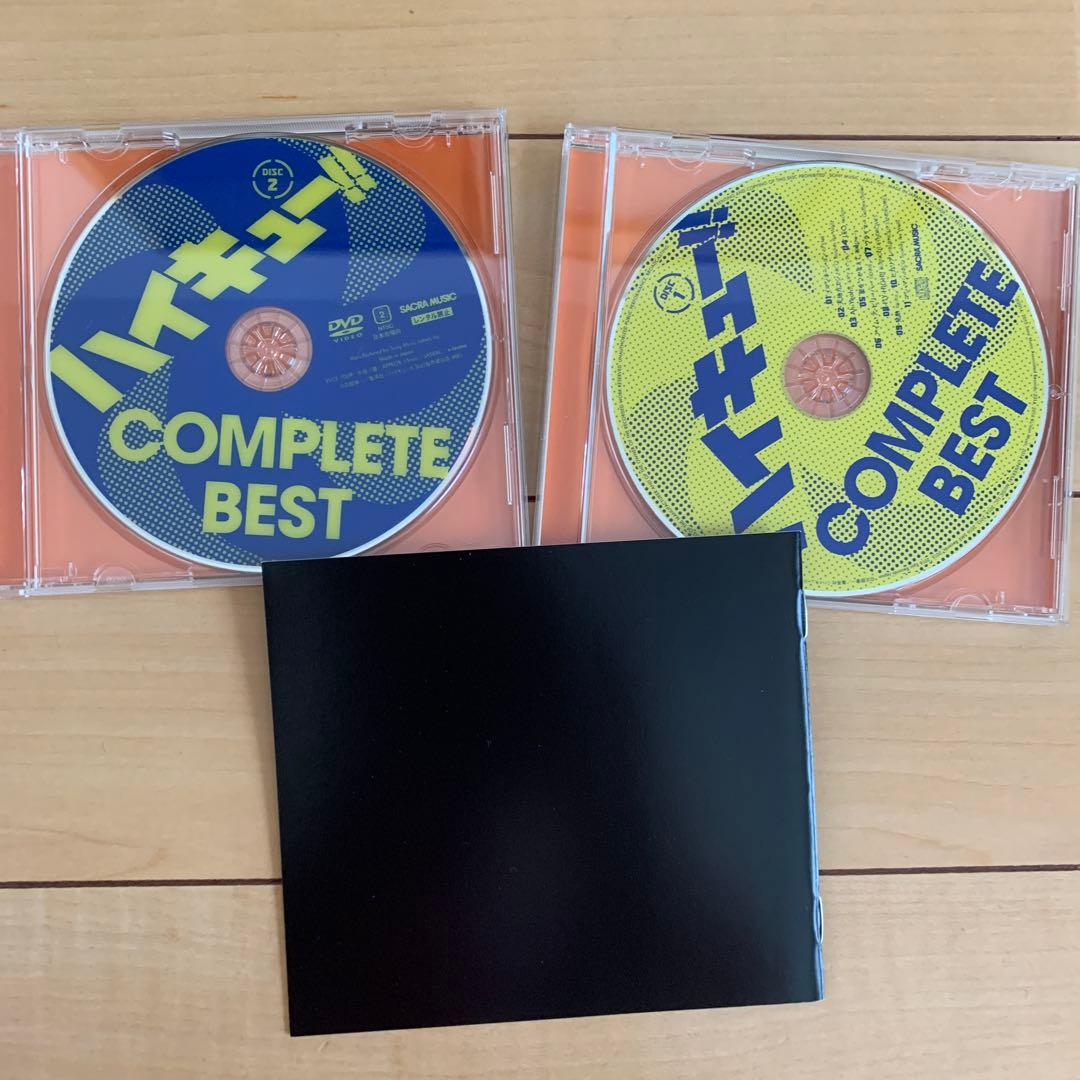 「ハイキュー!!」COMPLETE BEST