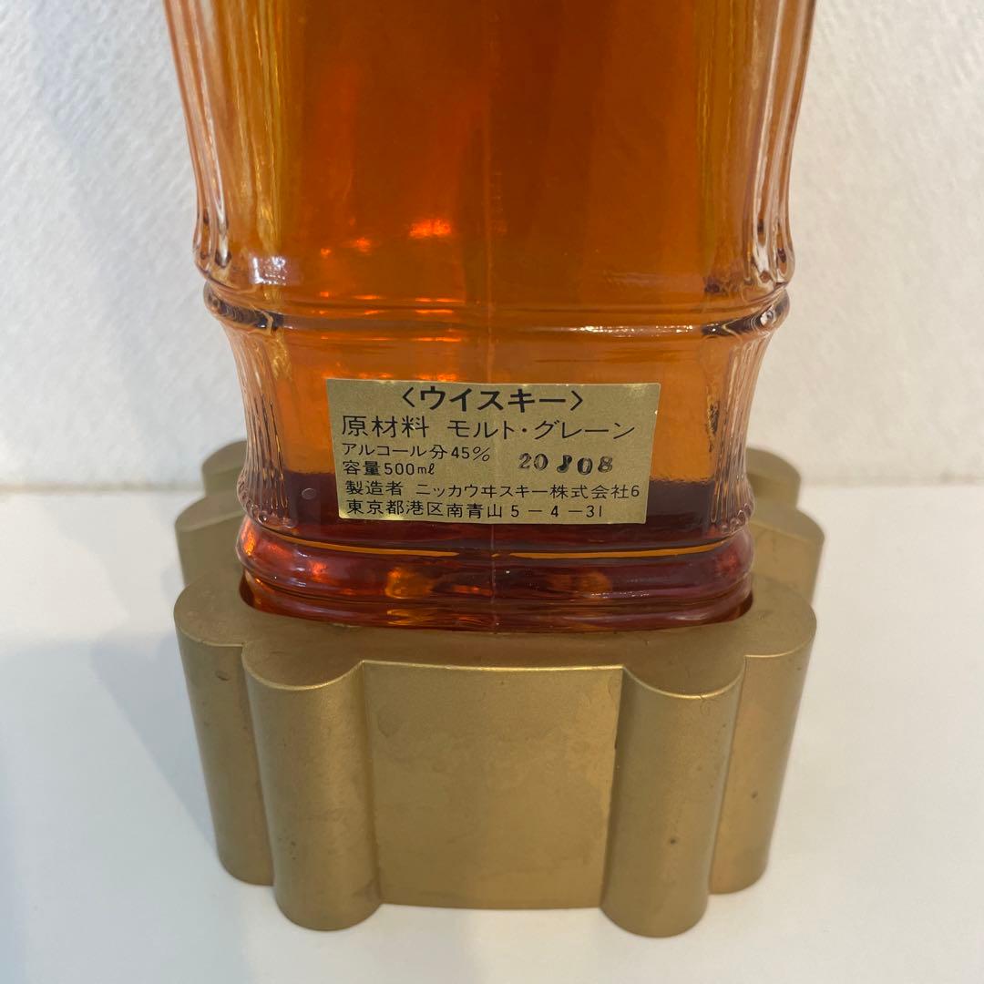 ニッカ　グランドエイジ　ハープボトル