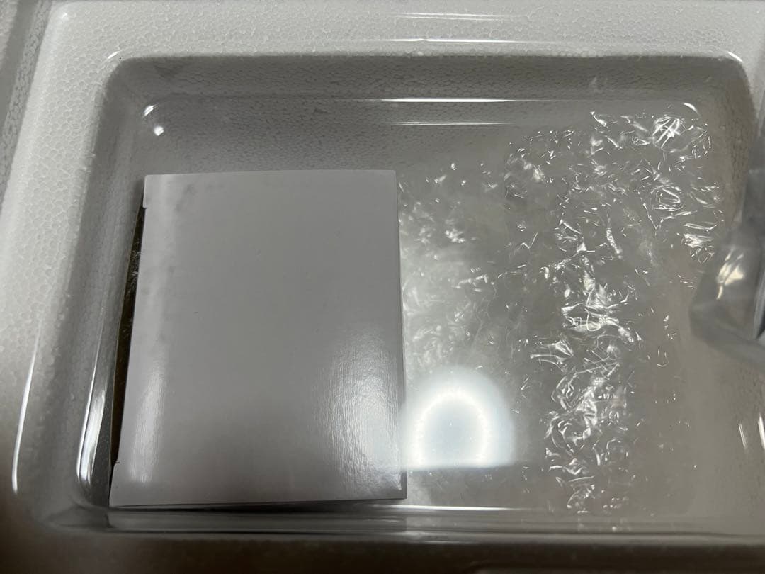 美品 1/32 RCトラック野郎 No.03 一番星 スカイネット アオシマ