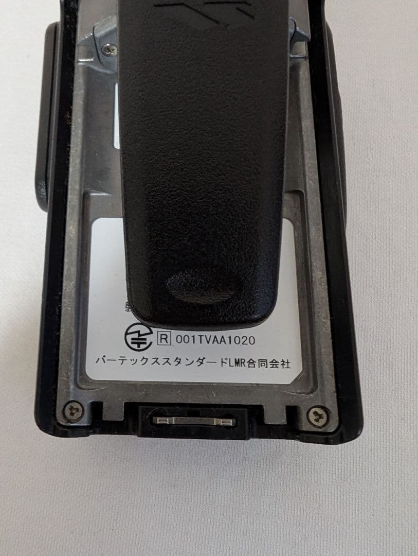 スタンダード デジタル簡易無線機 登録局 VXD450R VXD20同等品