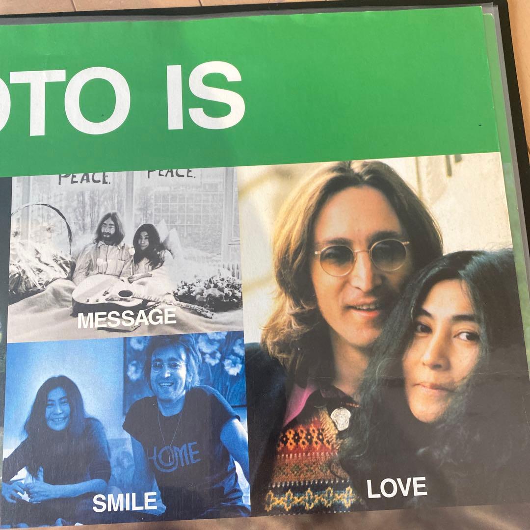 ジョンレノンとオノヨーコの非売品ポスター