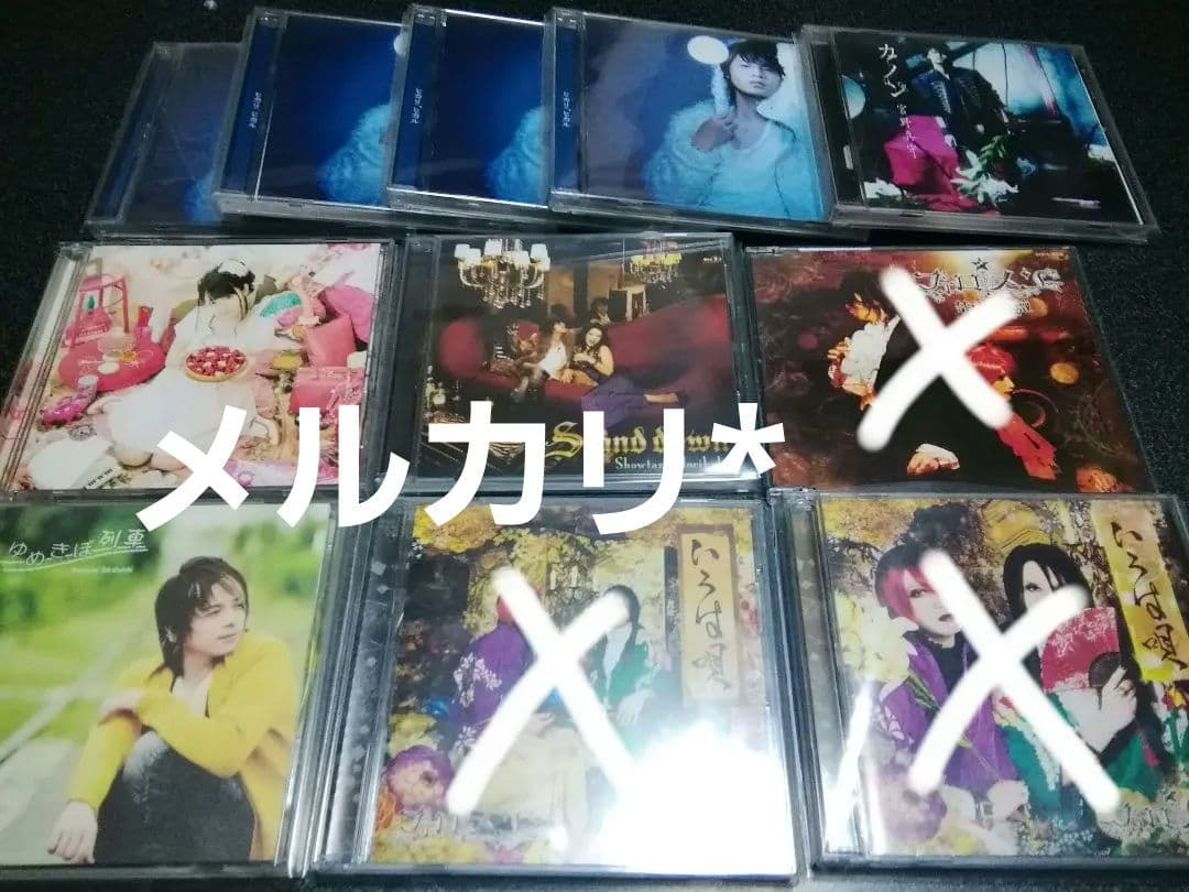 アニメ アニソン キャラソン 声優 主題歌 CD