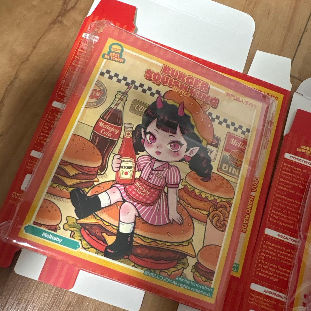 c*下様 メロージョイハンバーガーシリーズ三点セット