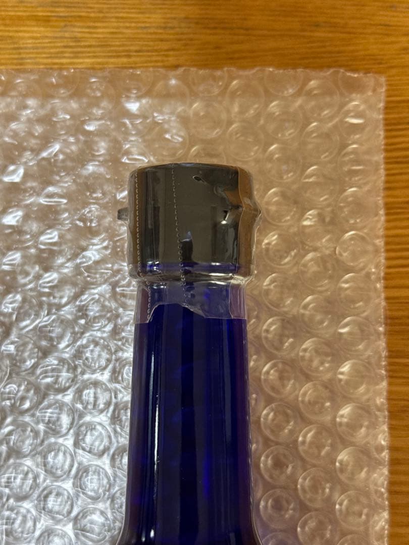 【新品未開封】Bio Aroma バイオアロマ 緑豆プレミアム