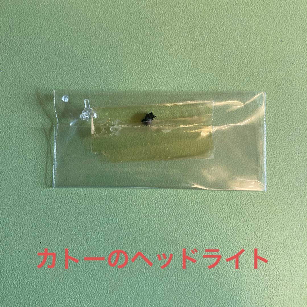 A9606 C59-127 重油専燃機 蒸気機関車