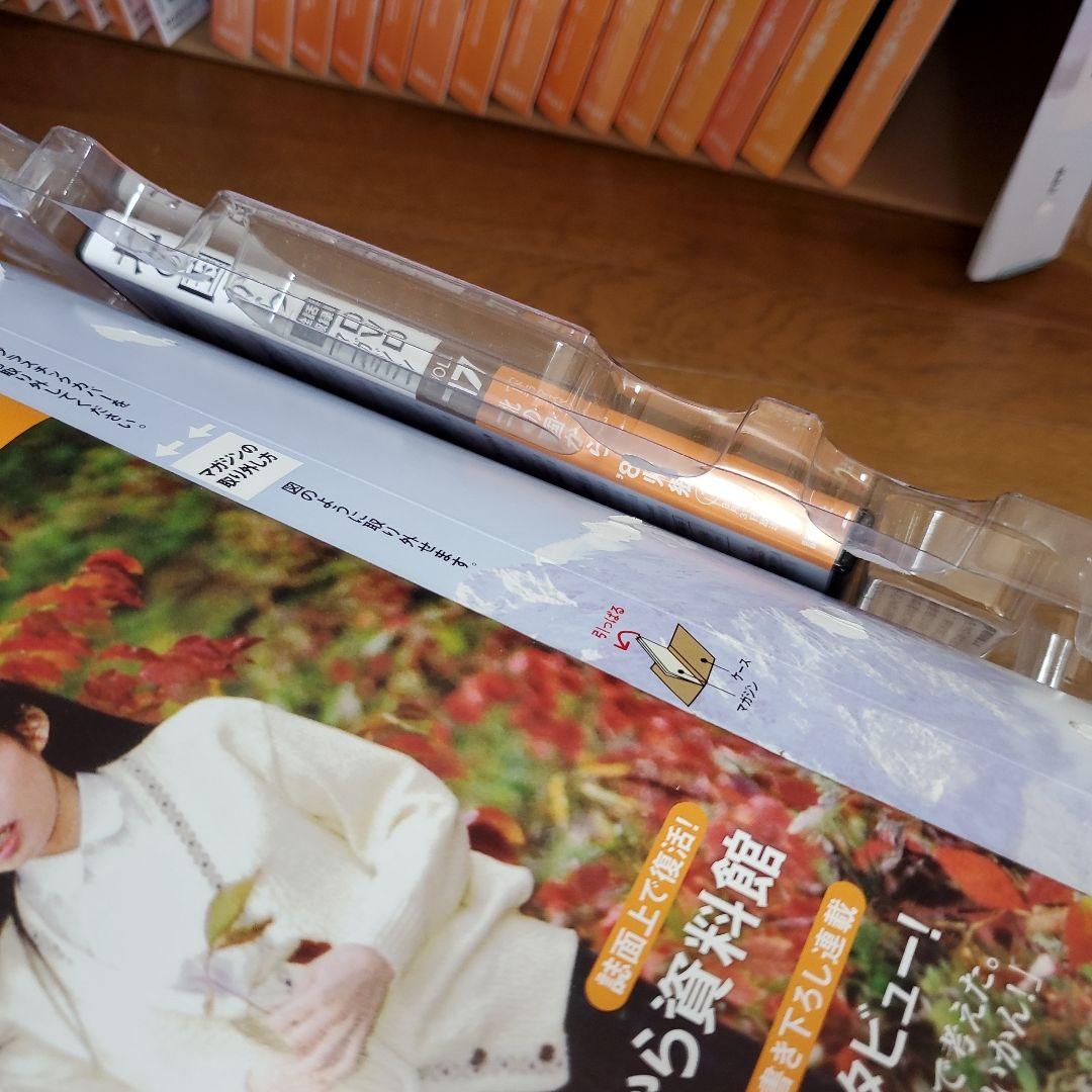 【最終価格】北の国から 全巻セット 1-32巻　DVD未使用