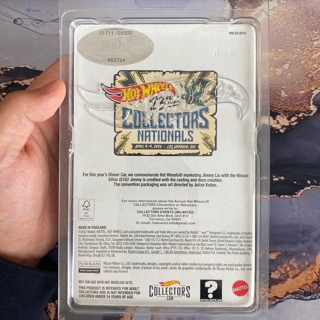 ミニカー Hot wheels 23rd collectors nationals S15