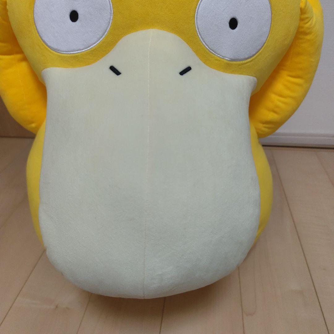コダック 等身大 ぬいぐるみ ポケモン