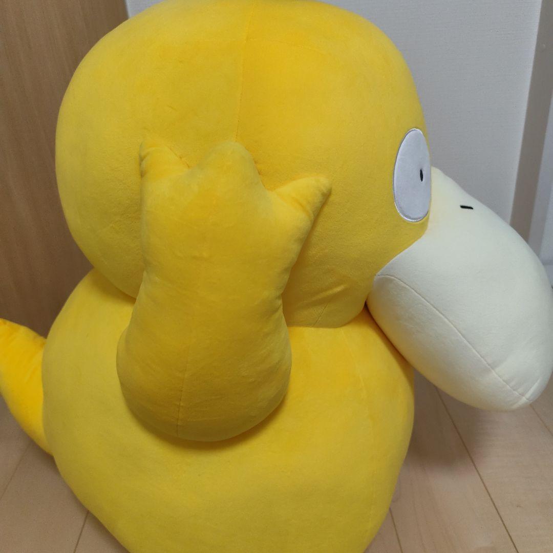 コダック 等身大 ぬいぐるみ ポケモン