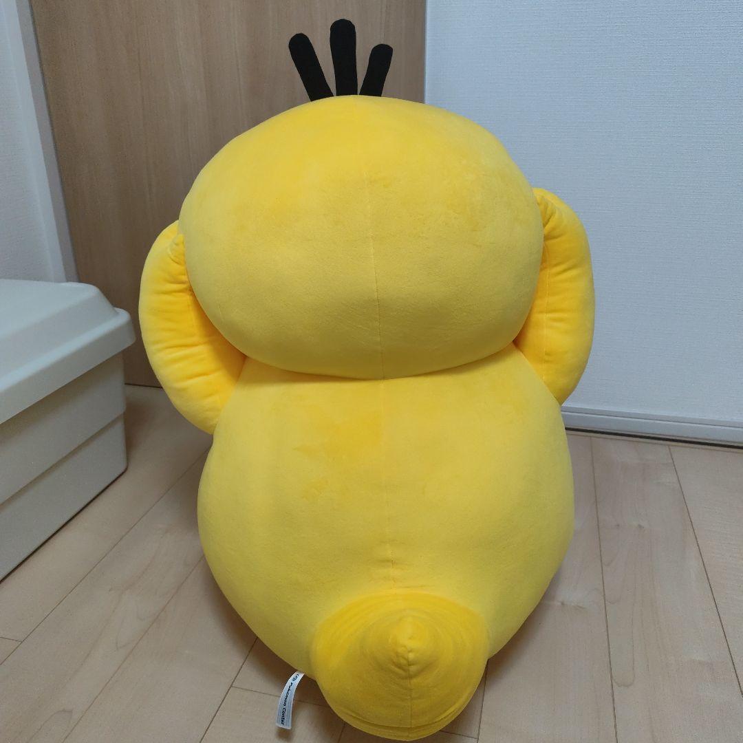 コダック 等身大 ぬいぐるみ ポケモン