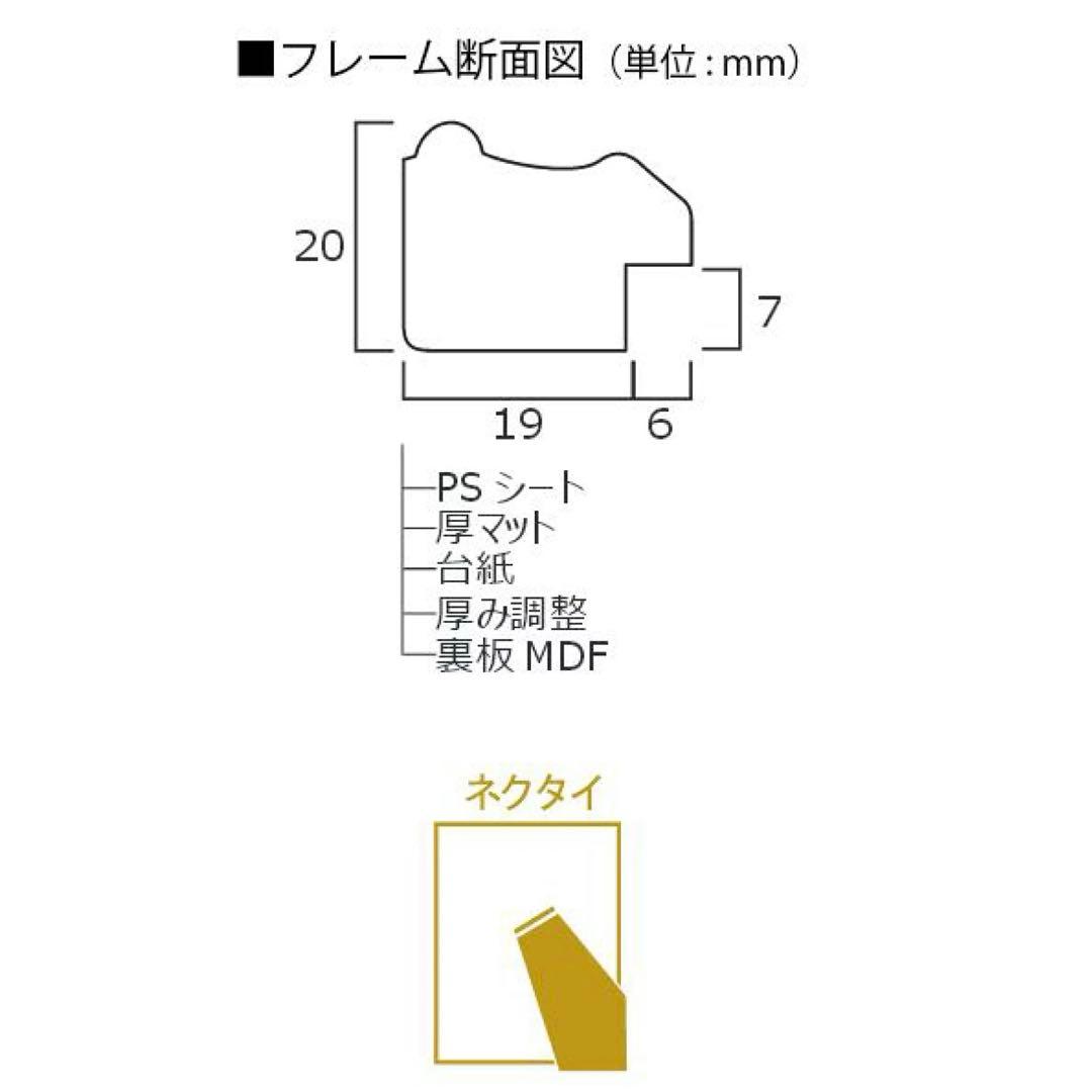 【2/25まで販売】大仙　OA額　フクシアA4 シルバー　10個セット
