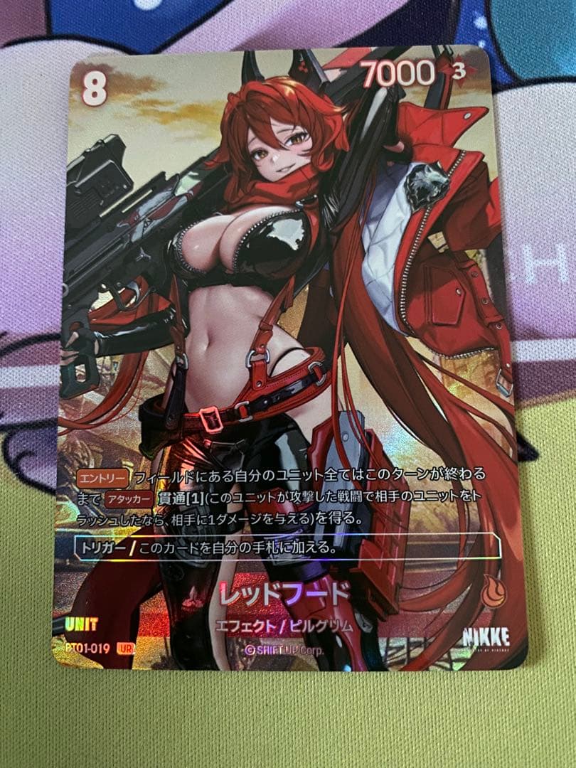 NIKKE NIVEL ARENA レッドフード SPL サイン