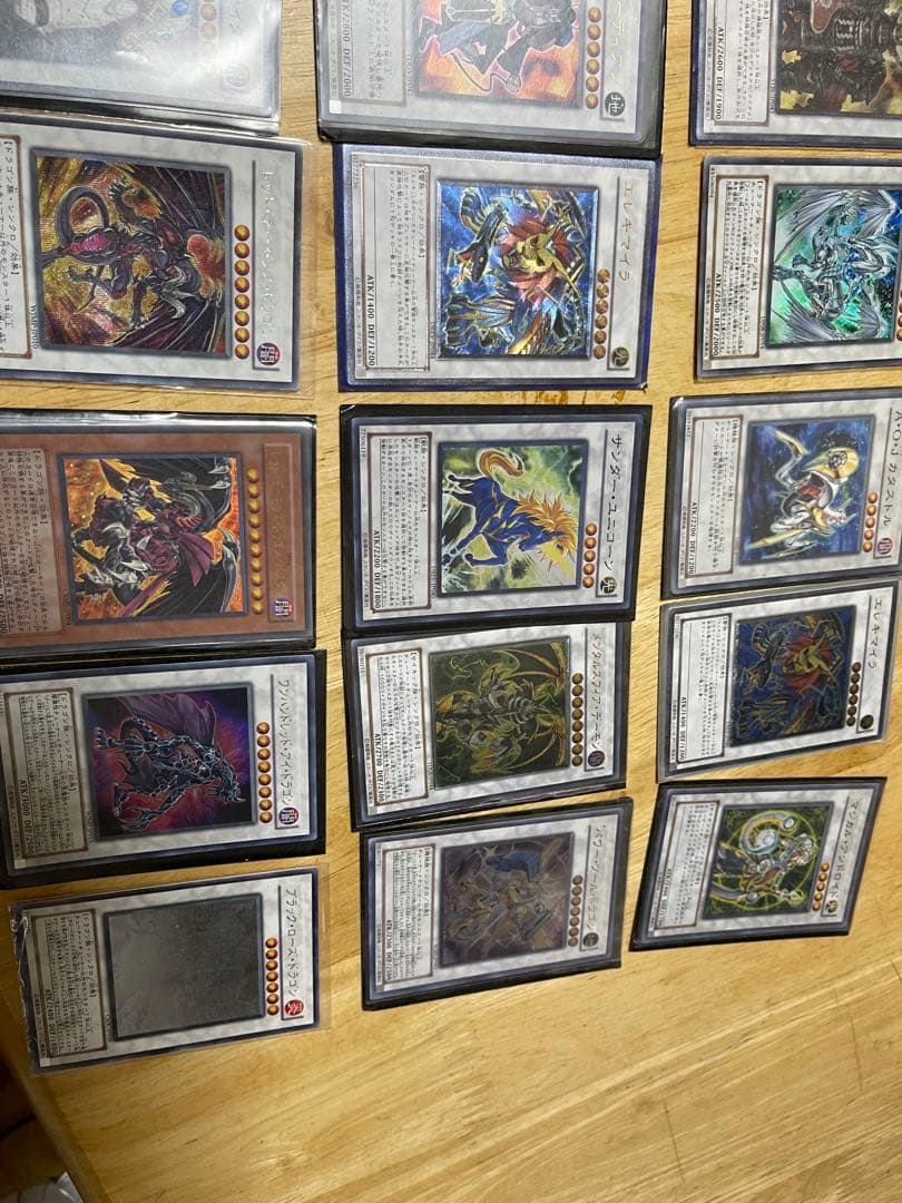 初期遊戯王カード