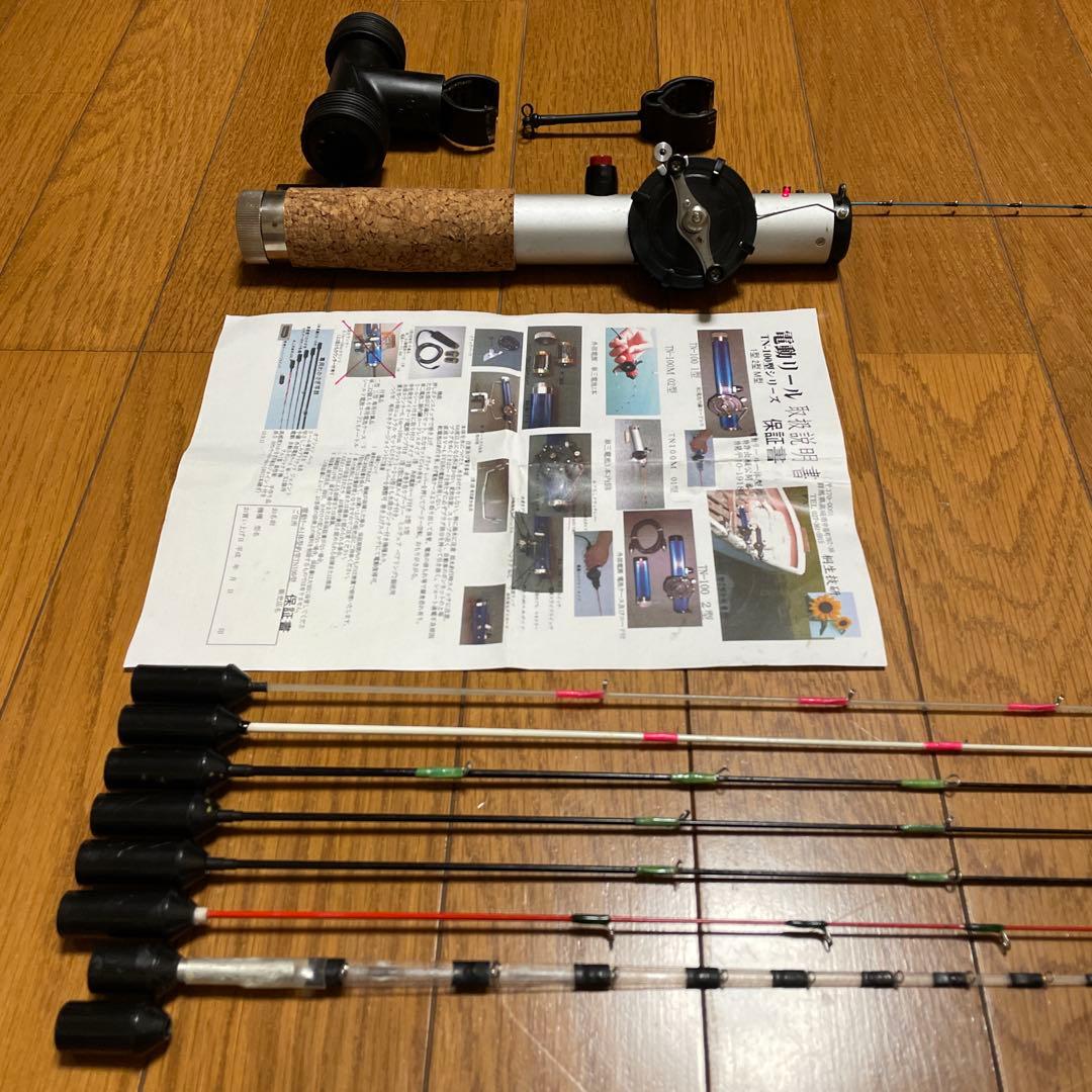 電動リール ￼穂先 ワカサギ