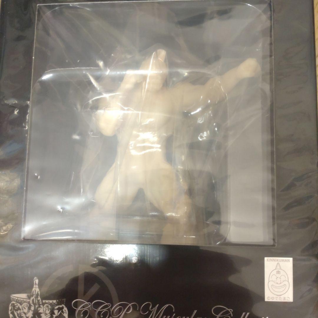 CCP キンソフ 複数購入 交渉可能 【バラ売り可能】キン肉マン 【説明文参照】