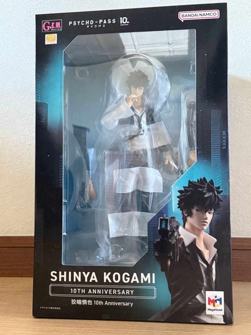 サイコパス　狡噛慎也　フィギュア　未開封品