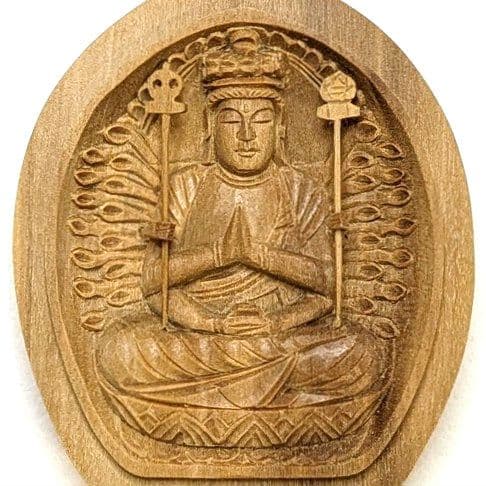 【フォロー割・新品】 香合仏　千手観音菩薩　白檀　仏龕　懐中仏　千手観音