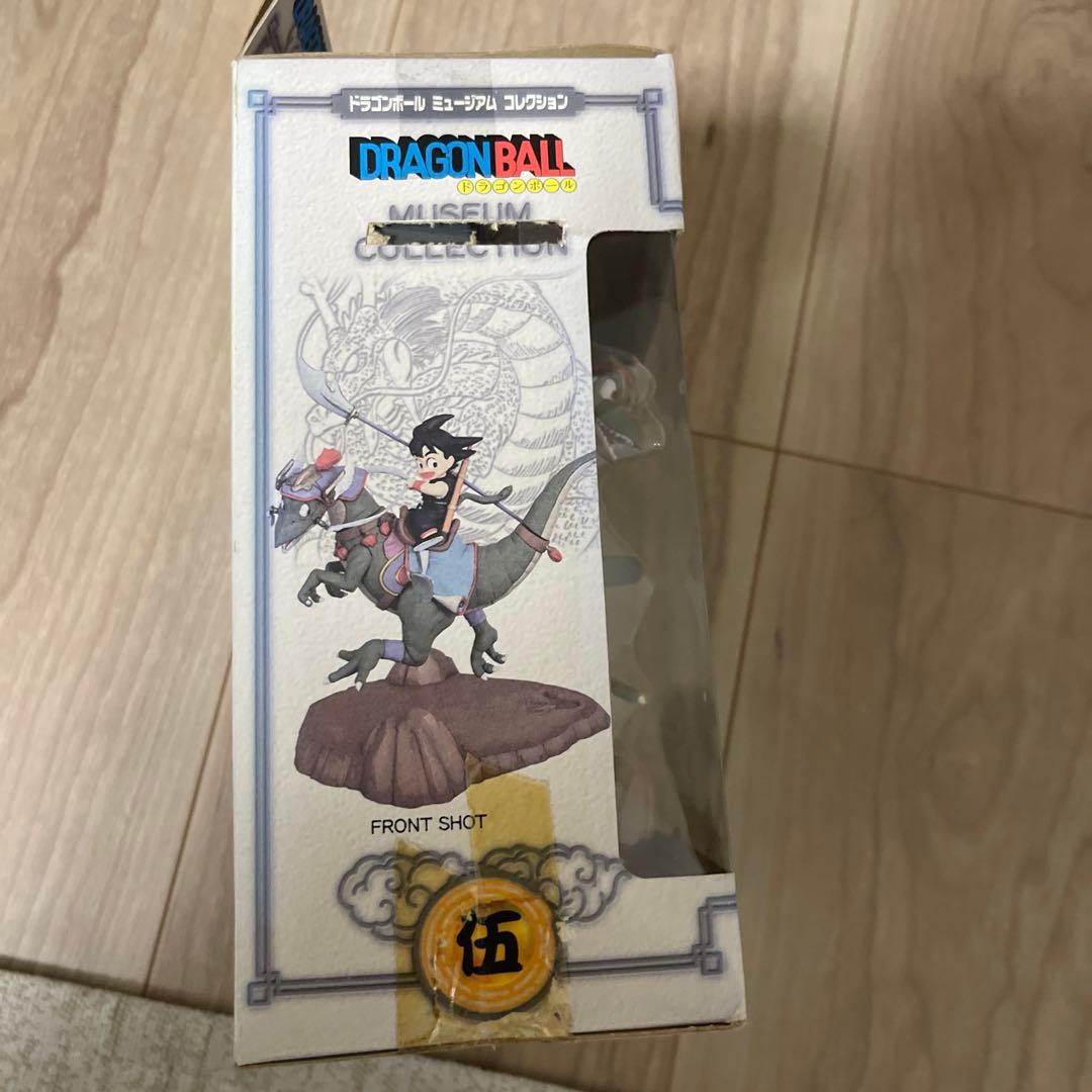 ドラゴンボールミュージアムコレクション　全14種