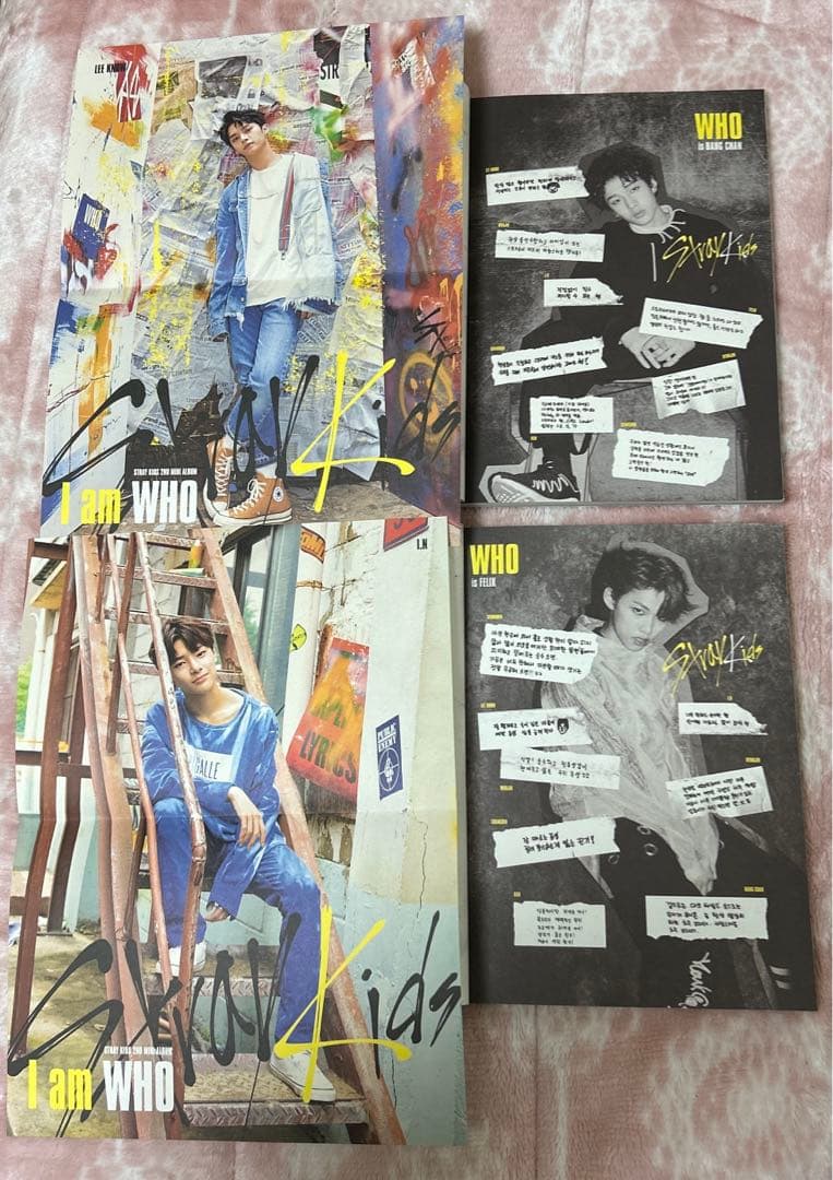 StrayKids スキズ cd アルバム まとめ売り