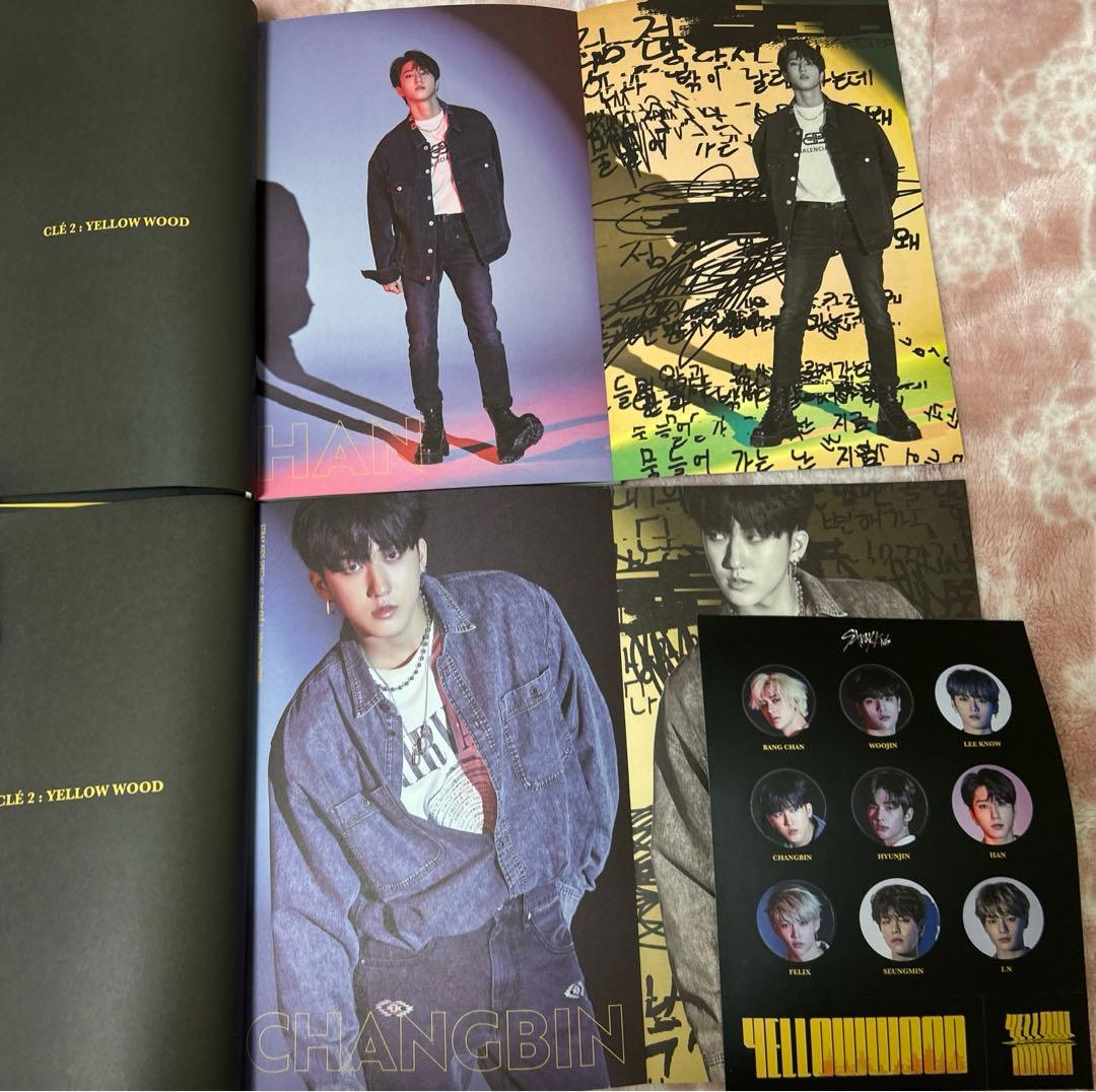 StrayKids スキズ cd アルバム まとめ売り